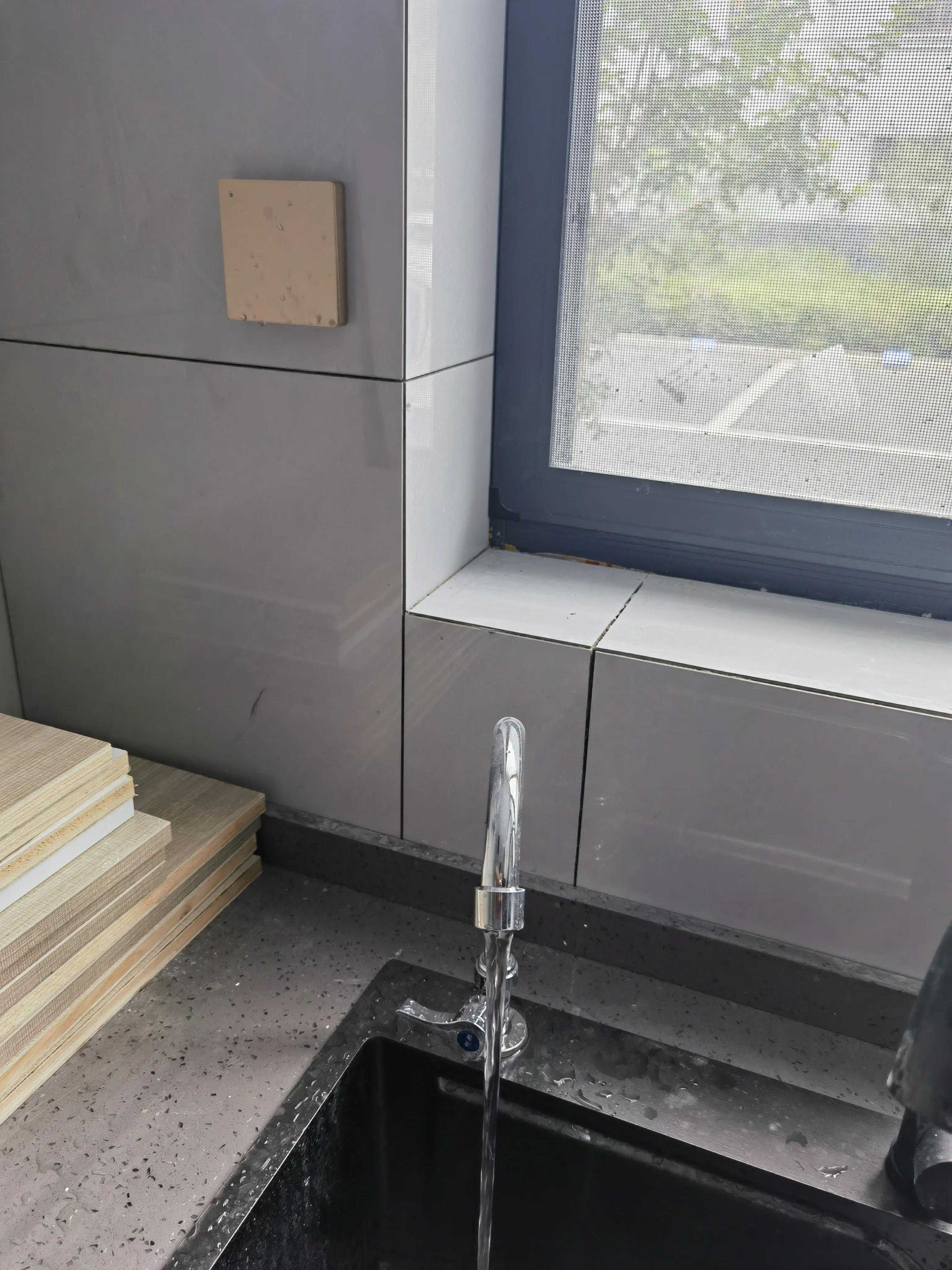 老房改造成果：井水自吸泵用遥控真的方便