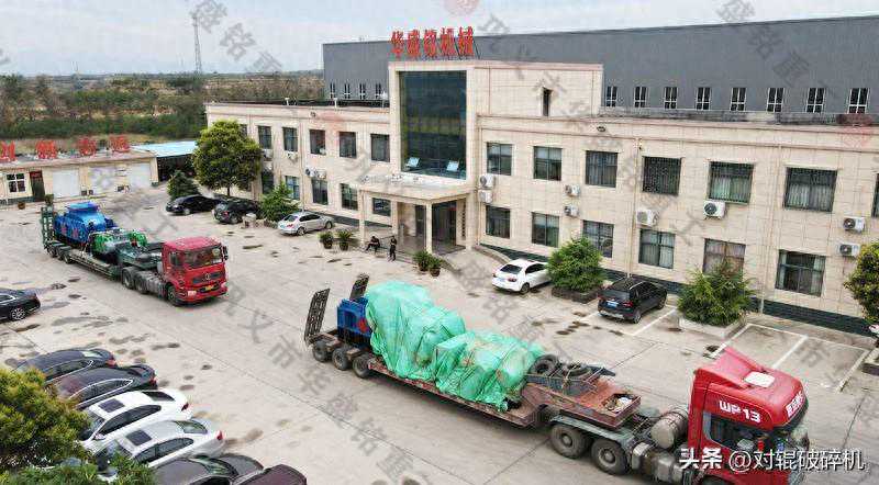 铁矿石对辊破碎机哪家好