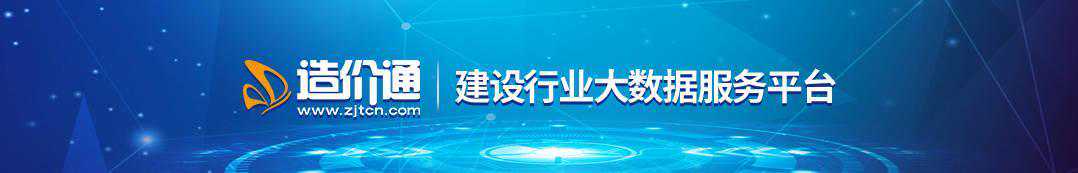 最新全国砂石价格行情分析