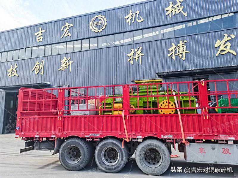河卵石制砂省人工省成本，还是液压对辊制砂机！