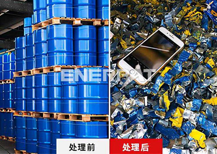 油漆桶破碎机多少钱？油漆桶破碎机价格分析及选购技巧