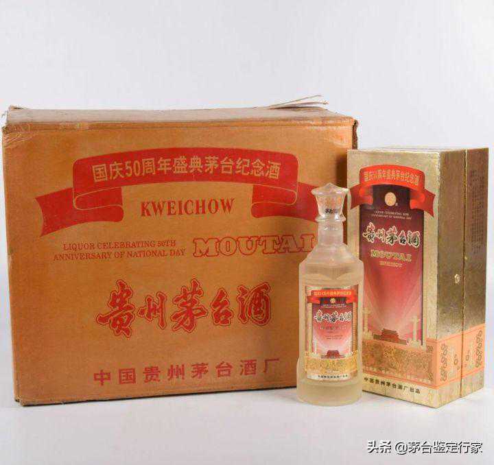 为什么贵州茅台和郎酒都是陶瓷瓶装不用玻璃瓶呢？
