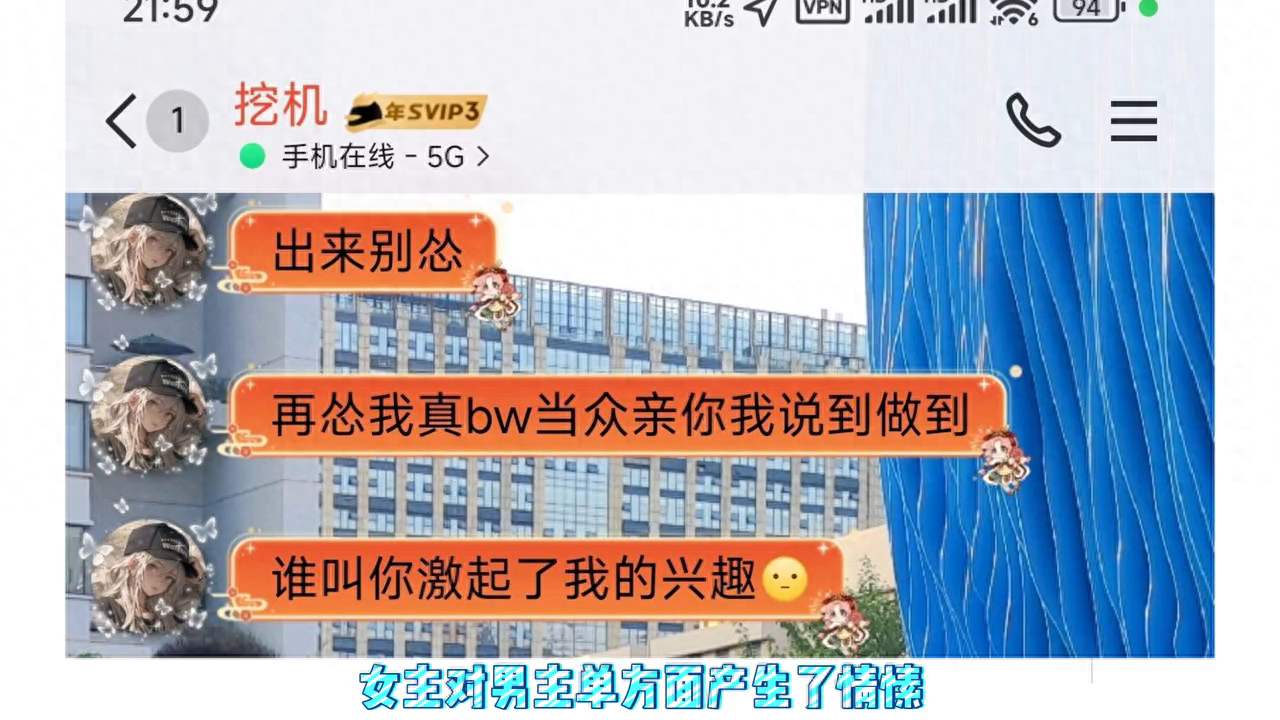 大型纪录片《挖掘机传奇》#麦克阿瑟纪录片