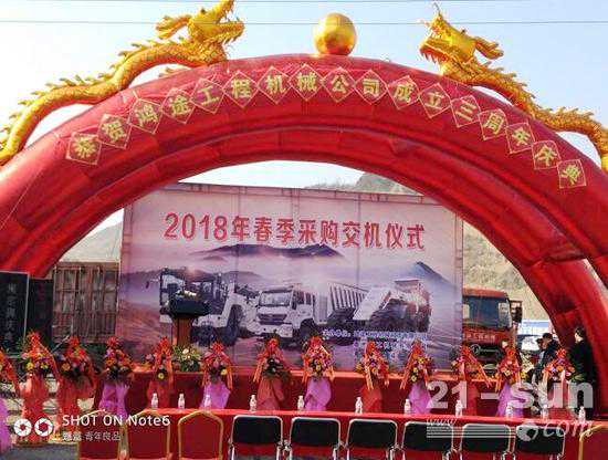 德工冷再生机引爆陕西市场