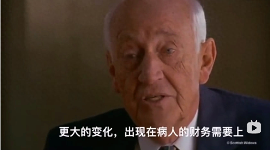 2024别轻易买重疾险！内行人揭秘骗局…赶紧看