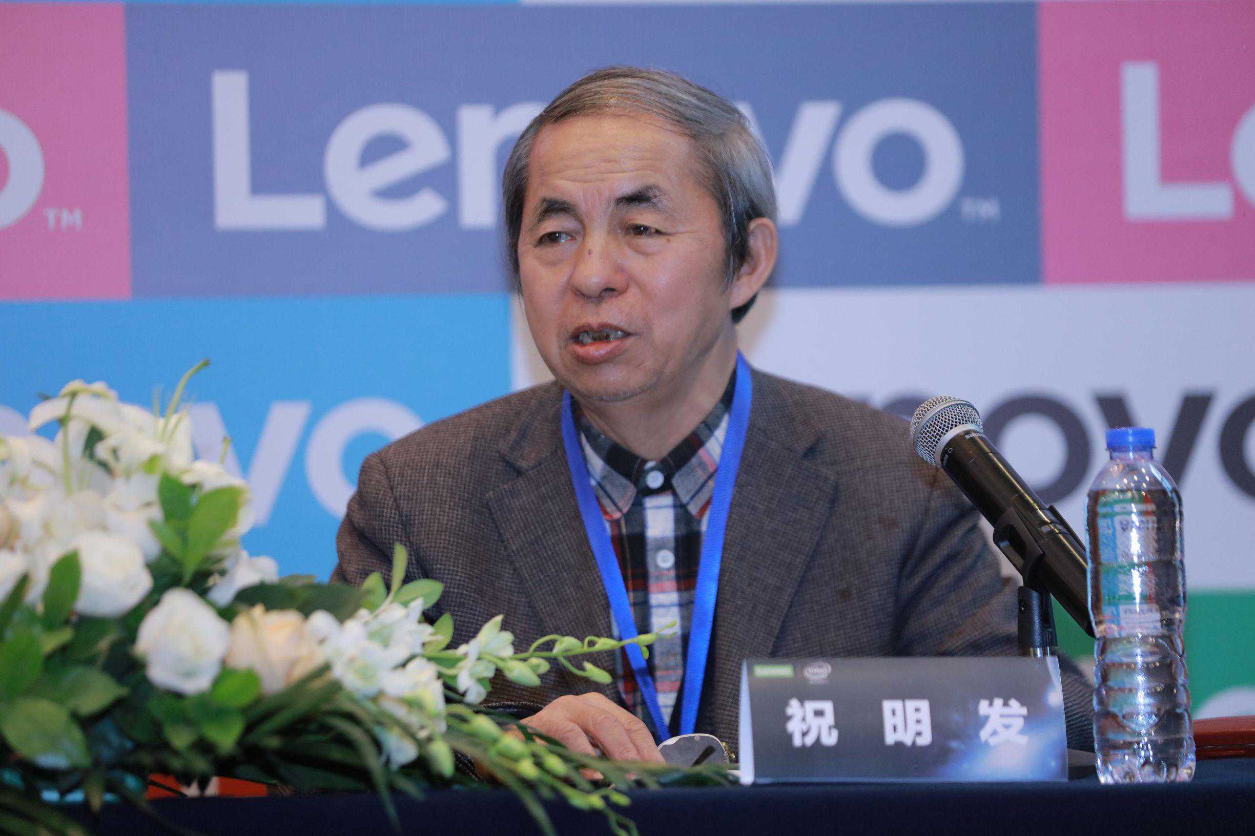 交付性能超中科院预期3倍，联想HPC是如何做到的？