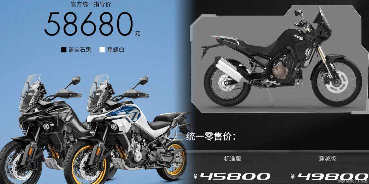 春风800MT探险版发布，但是遇到个真对手凯越800X，谁更强？