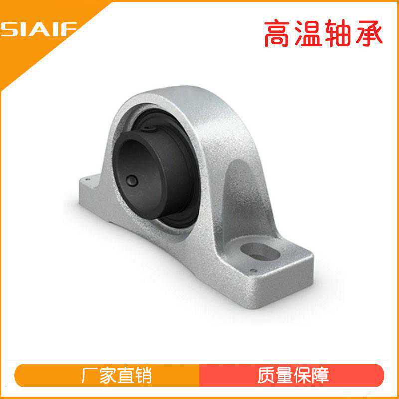 SY55TF/VA208 自润滑耐高温带座外球面轴承承受轴向力 UCP211/VA208