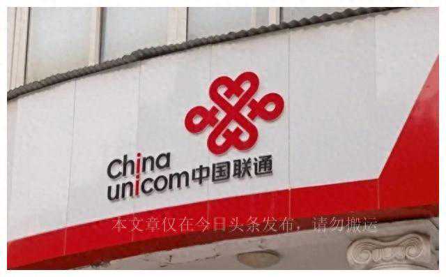 路由器坏了，需要换新的吗？联通客服：不需要上门检查