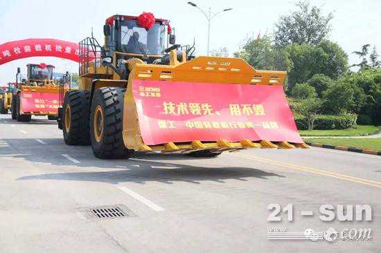 燃爆，徐工LW700HV装载机筑梦高端，一机难求