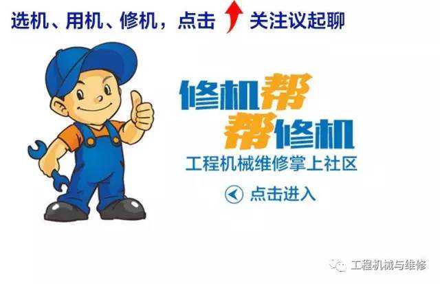 「视野」玉柴重工又一批次的YC135D电动液压挖掘机顺利发运