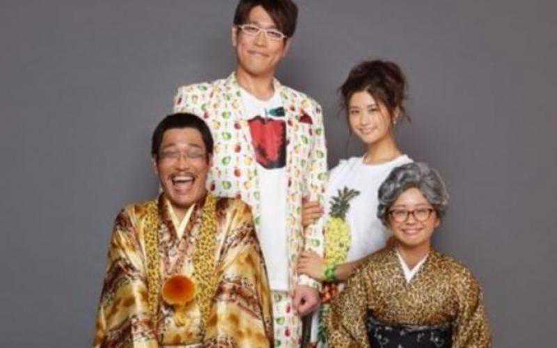 44岁Piko太郎娶29岁嫩妻