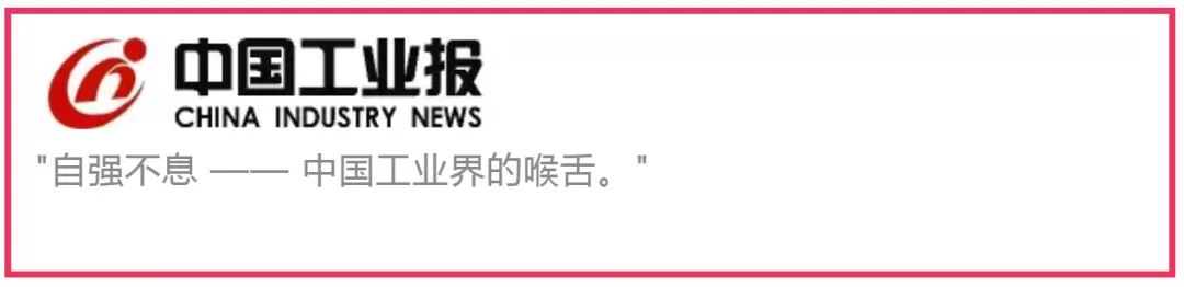 再创世界纪录！ 徐工XCA1600成功完成全球最高140米陆上风电安装