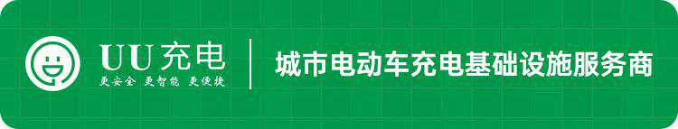 一台家用7KW电动汽车充电桩多少钱？该如何选择产品