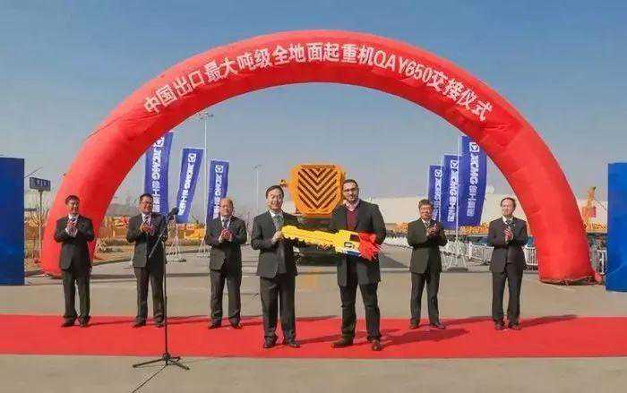 「视野」徐工QAY650“乘船出海”再造世界工程奇迹