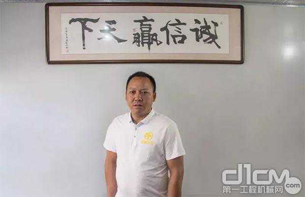 山城汉子闯榕城：一遇徐工深似海，从此别家是路人