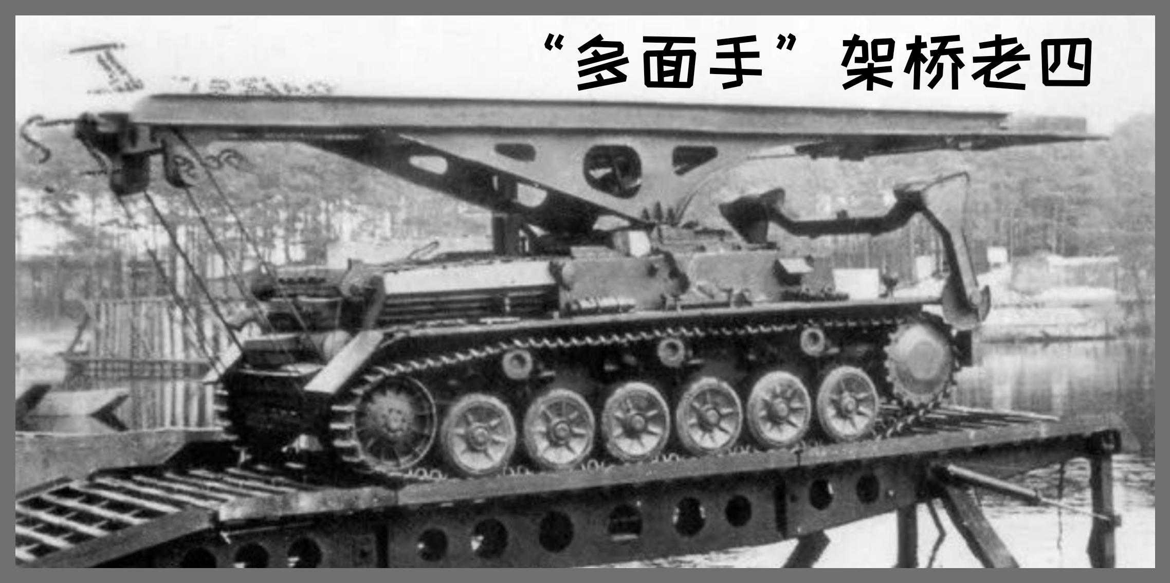 德系坦克丨Pzkpfw-Ⅳ型坦克