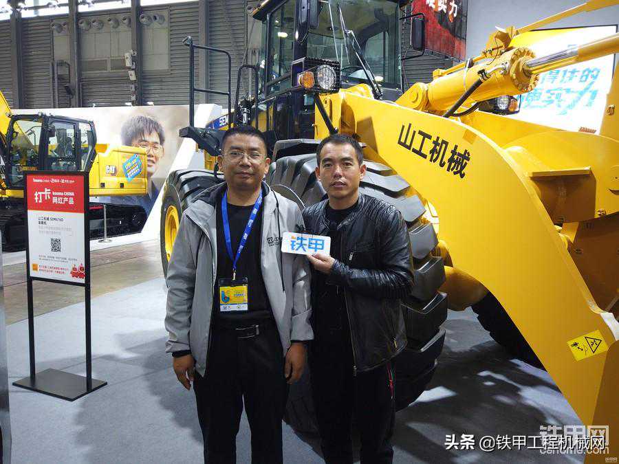 「铁甲评测」力量和速度兼得，SEM676D大吨位铲车重磅来袭