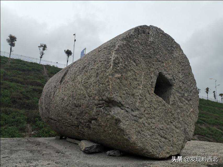 发现黔西北|毕节市织金县八步街道办有个石磙子，以前修路全靠它