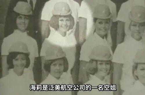 轰动美国的碎木机杀人案，“华人神探”李昌钰是如何成功破案的
