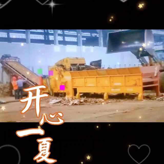 木材综合破碎机广泛应用于木材加工、纸浆制造、人造板生产...