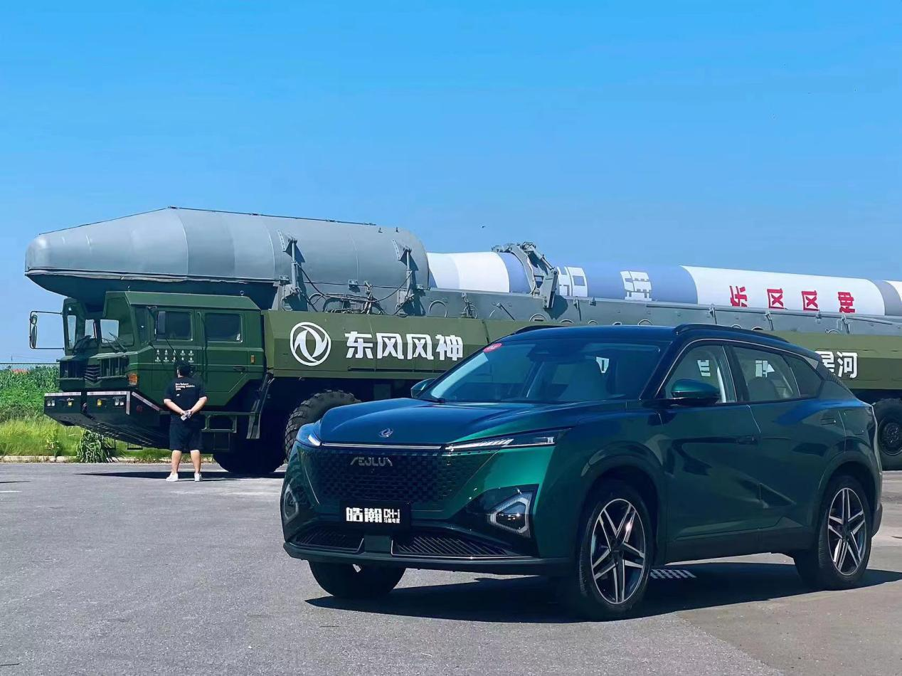 试驾来自国家队的皓瀚·马赫电混DH-i，续航1200km，果然能打