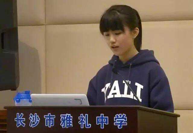 高中就成为同声传译，父母“疏于管教”却造就了她考入剑桥大学