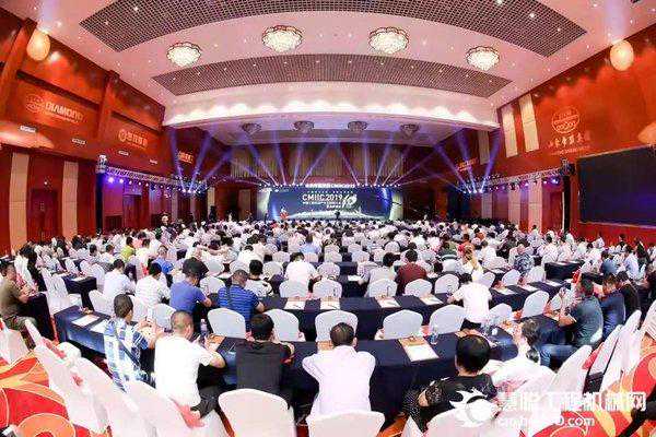 山东帝盟集团 - CMIIC2019暨品牌盛会盛情绽放