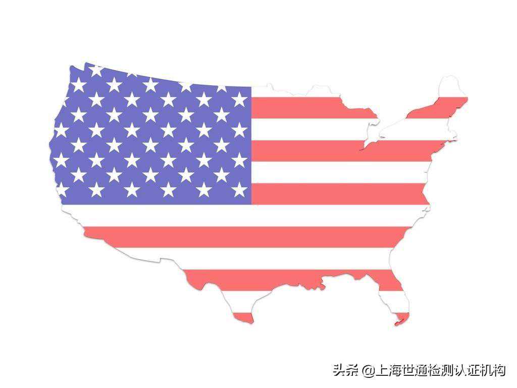 美国CPSIA（HR4040）测试和ASTM F963美国指令常见问题