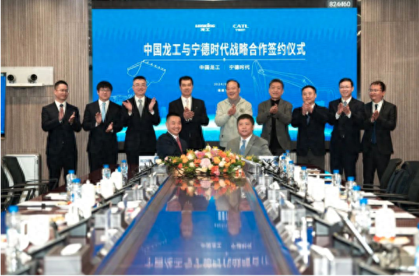 工程机械电动化加速：宁德时代牵手龙工，37天内已签约两大巨头