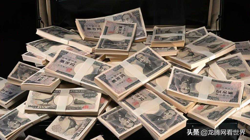 「龙腾网」讨论10,000日元和1,0000日元的写法
