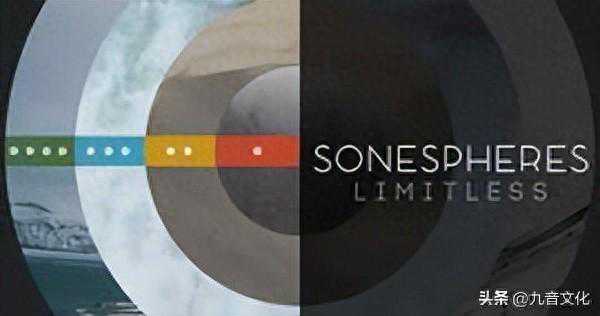 Soundiron 推出适用于 Kontakt 电影氛围音色库 Sonespheres Limitless