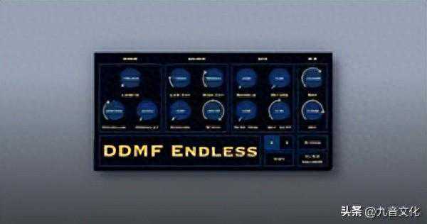 DDMF 发布 Endless 免费的混响效果插件