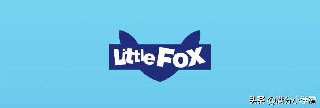 英语启蒙动画界的“RAZ”Little fox4500集，英语启蒙必备