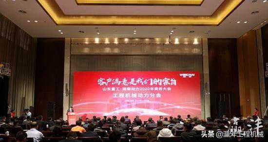 持续深耕细分市场 潍柴以产品和服务竞争力驱动梦想