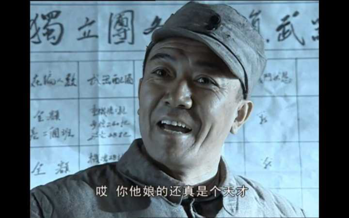 中国骄傲！它是真正的国之重器，比茅台更能代表中国制造