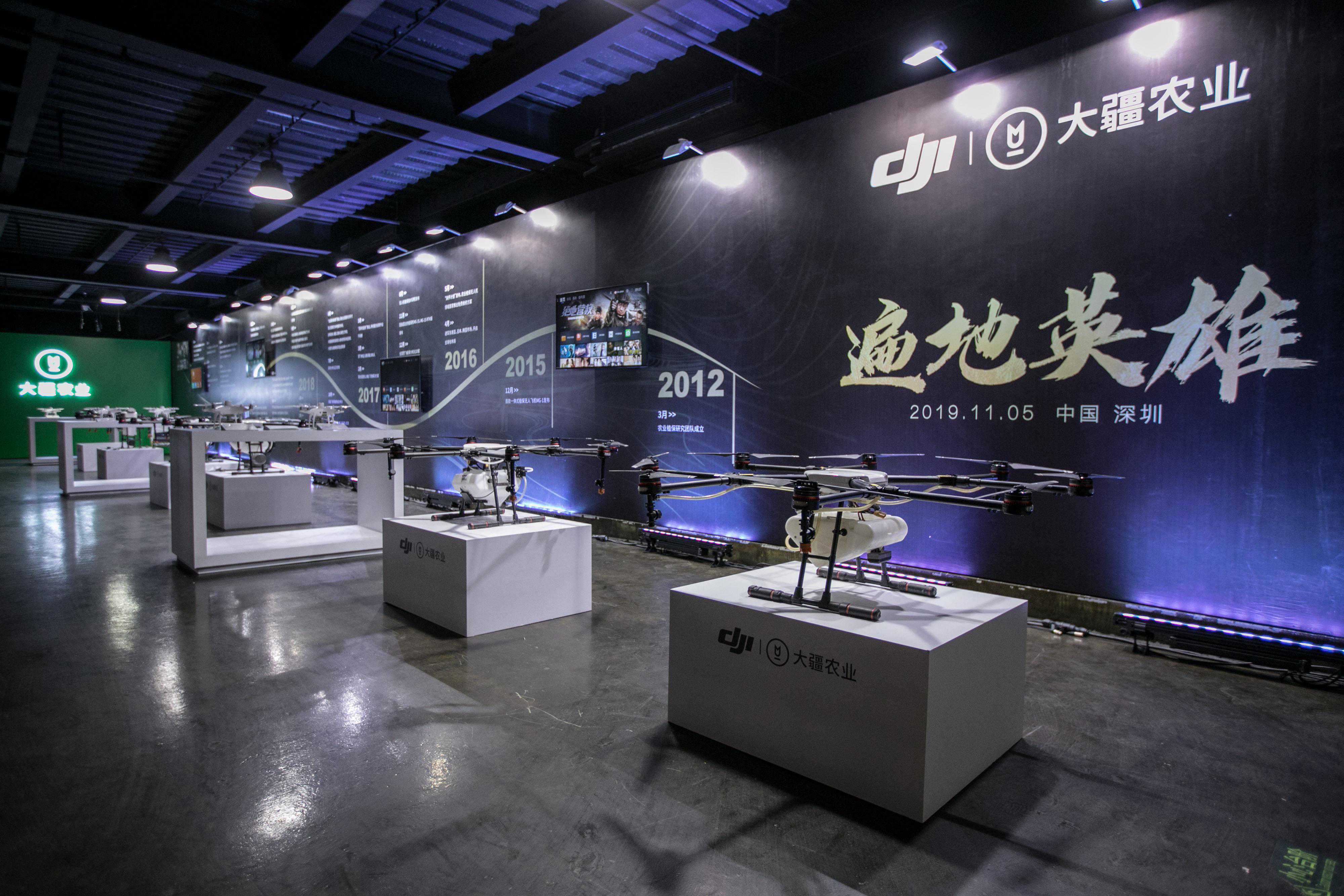 大疆农业发布更安全的植保机T20，充电15分钟作业25亩