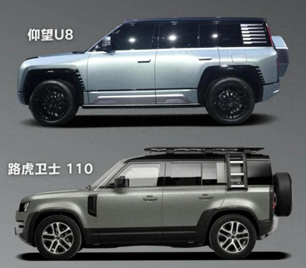 卫士110对比仰望U8，谁是广州车展的硬派SUV“领军者”？