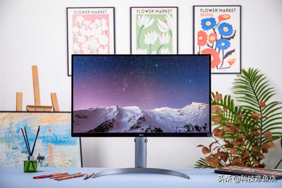 后期修图利器，LG 27UP850N体验