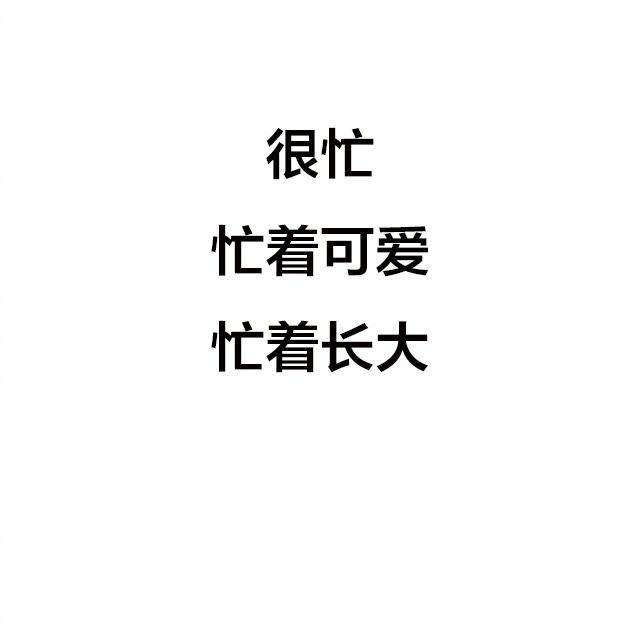 教你轻松看懂血脂化验单