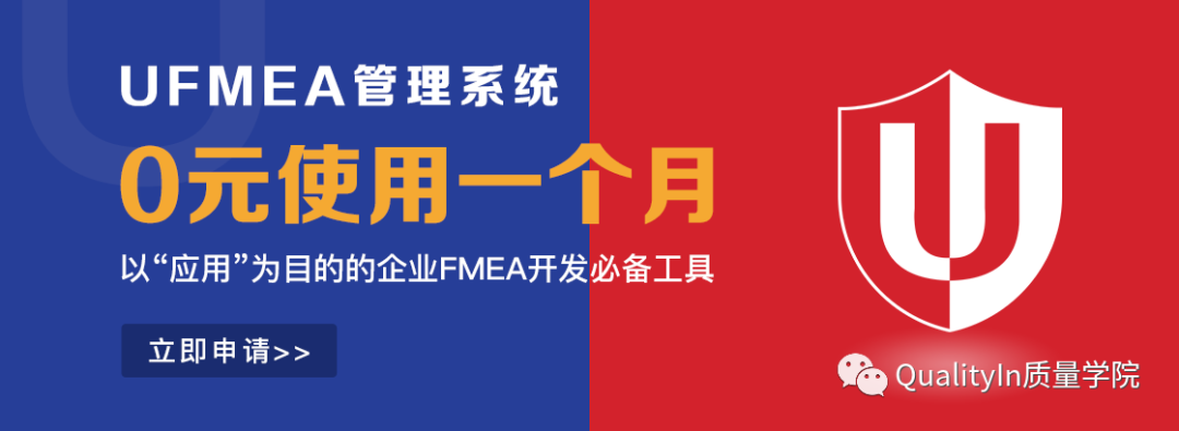 新项目开发APQP要求36条，这总结经典