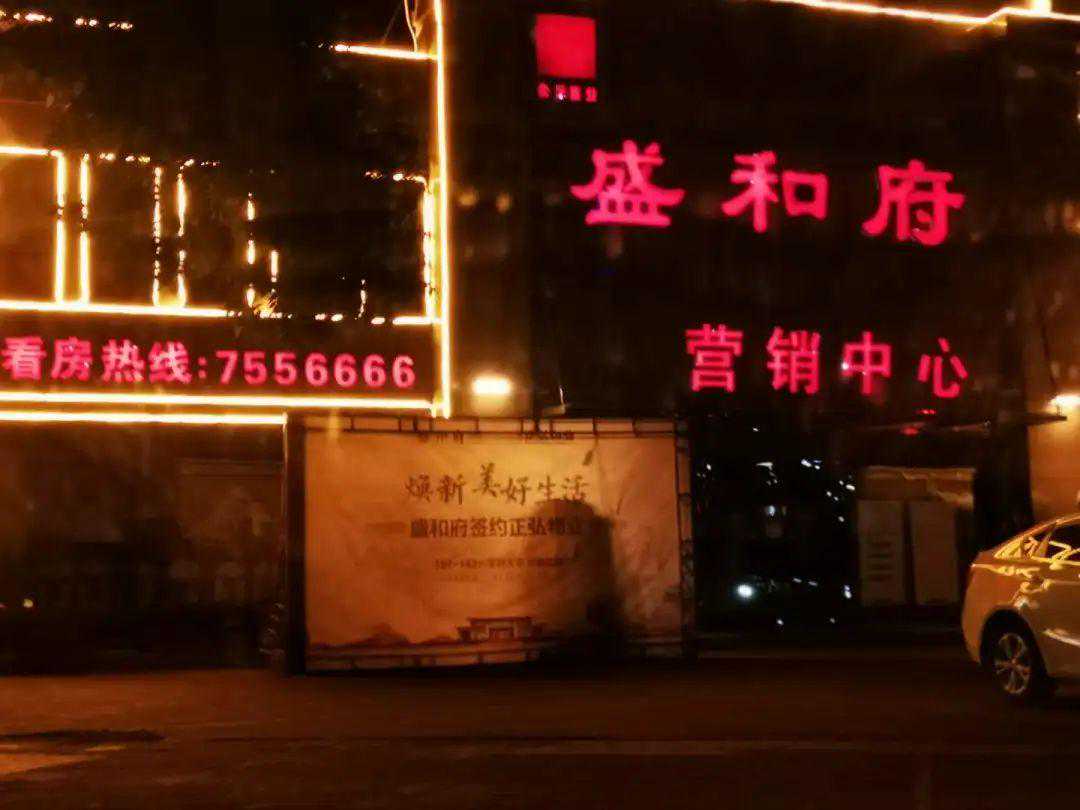“我摸到孩子时，他还是热的”