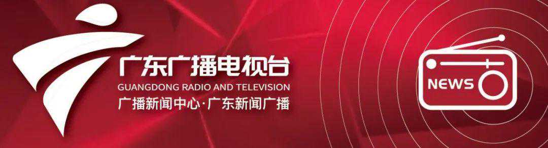 无证非法施工！河南4儿童被埋原因初步查明