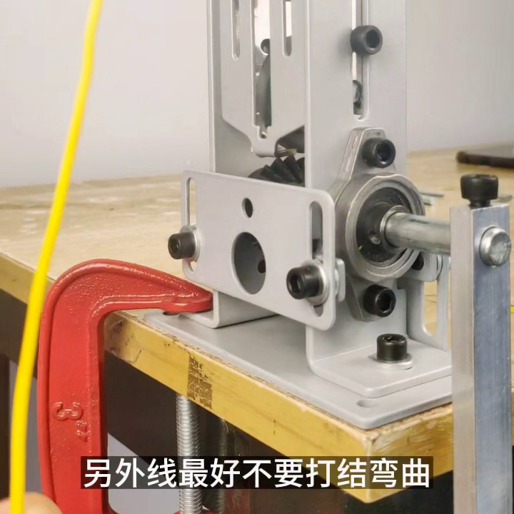 #剥线器