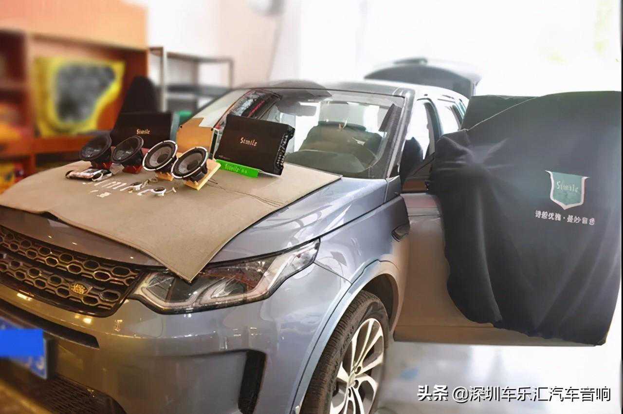 路虎发现音响改装诗蔓PST-6.2两分频，百万豪车的曼妙歌喉