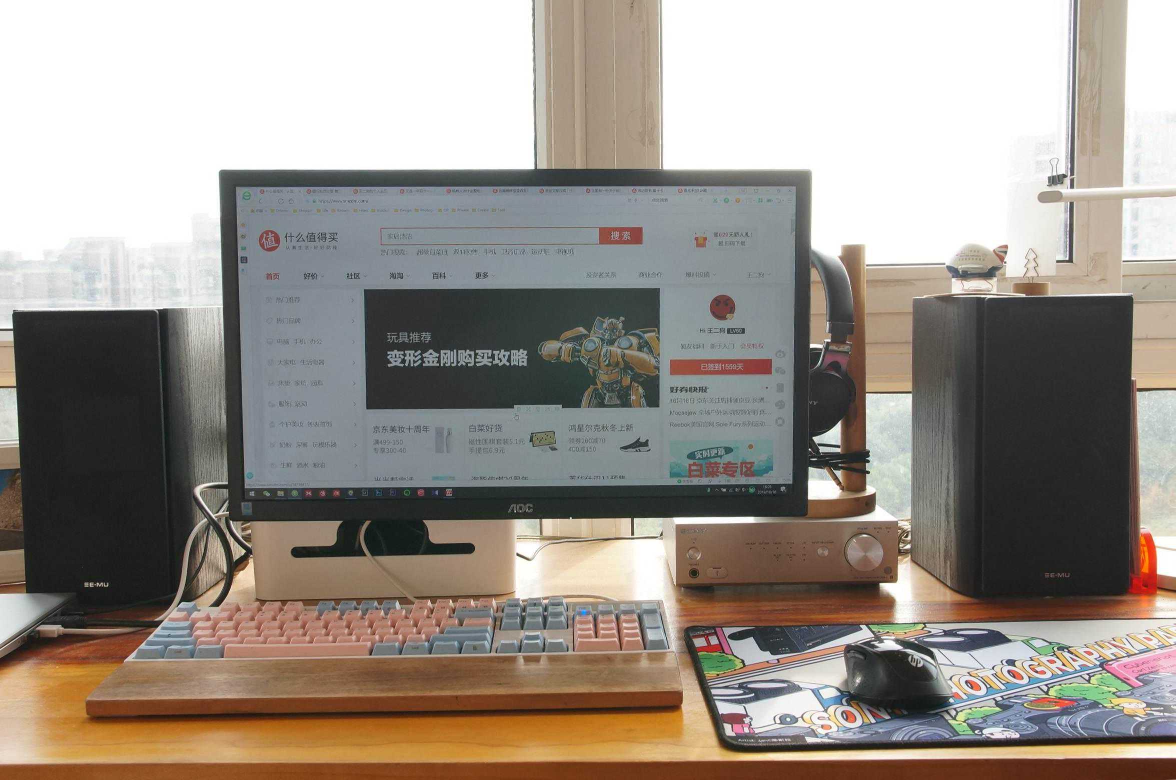 清单向：818不同场景下我的几组听音设备